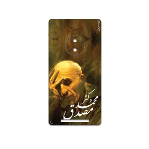 MAHOOT Dr-Mosadeq Cover Sticker for Nokia Lumia 830