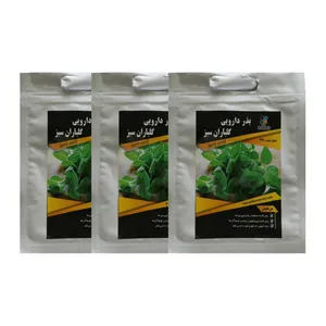 مجموعه بذر مرزنجوش گلباران سبز بسته 3 عددی