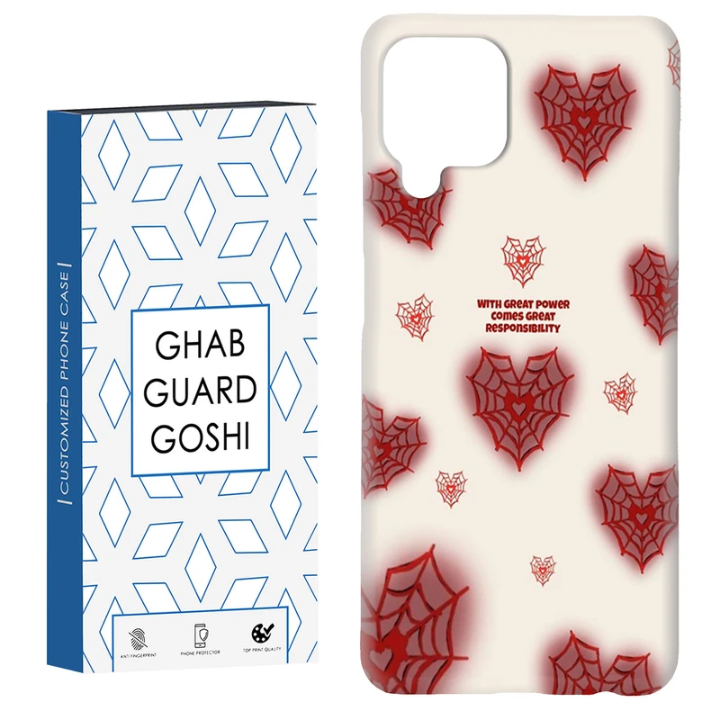 کاور قاب گارد گوشی طرح قلب کد Dimo-487 مناسب برای گوشی موبایل سامسونگ Galaxy A22 4G / Galaxy M32 4G