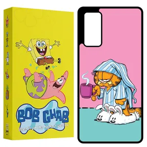 BOB GHAB BCPS20F Cover For Samsung Galaxy S20 FE 4G / S20 FE 5G / S20 FE 2022