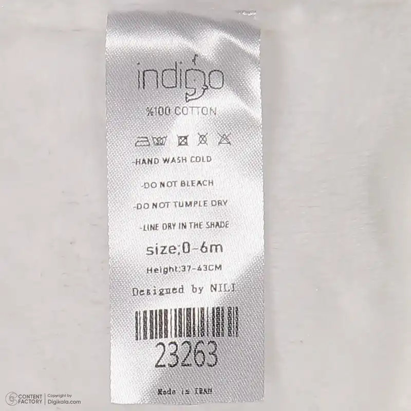 کلاه نوزادی ایندیگو مدل 140323727