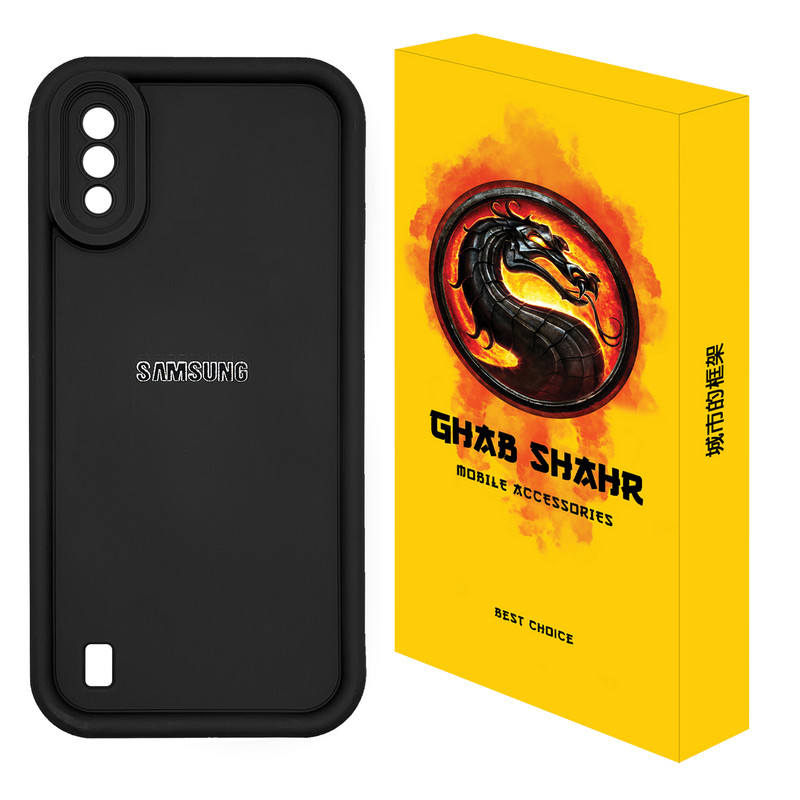 کاور قاب شهر مدل SOLIDCOLOR مناسب برای گوشی موبایل سامسونگ Galaxy A01

