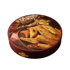 سوهان لقمه محمد ساعدی نیا - 750 گرم