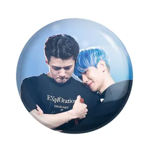 مگنت خندالو مدل گروه اکسو EXO کد 13576