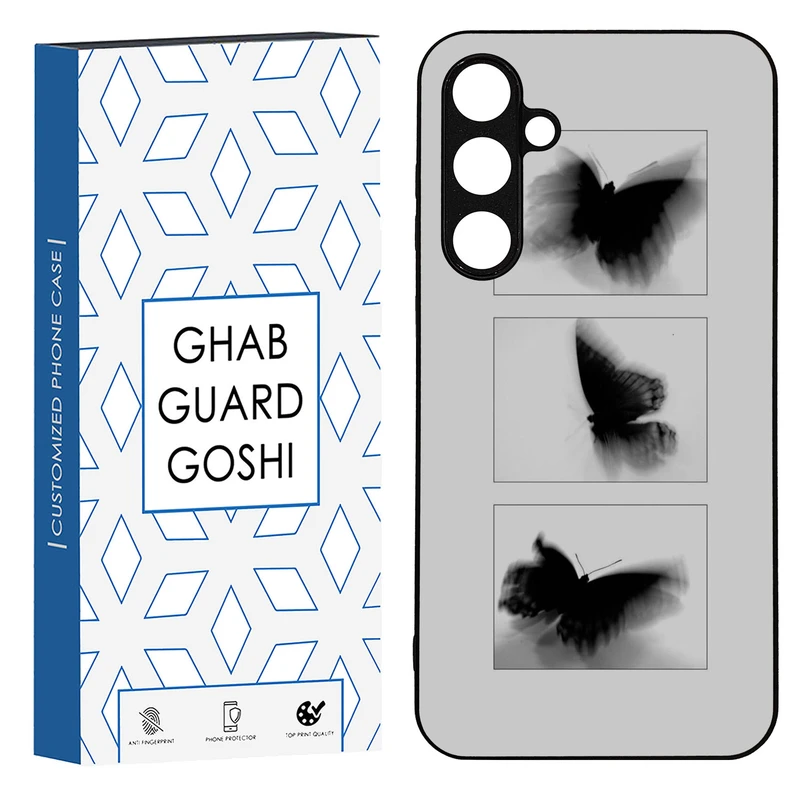 کاور قاب گارد گوشی طرح پروانه کد TPU-178 مناسب برای گوشی موبایل سامسونگ Galaxy S23 fe