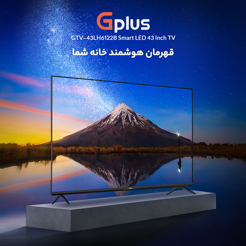 تلویزیون ال ای دی هوشمند جی پلاس مدل GTV-43LH6122B سایز 43 اینچ