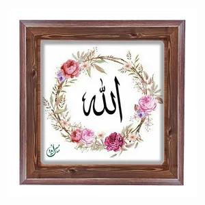 تابلو مبین ایده مدل الله Tm20 کد 817
