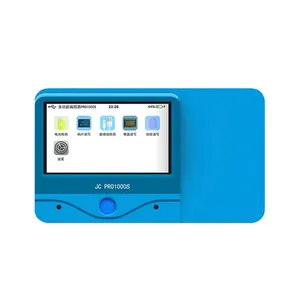 ماژول آمپلی فایر جی سی پروگرامر  مدل PRO 1000S