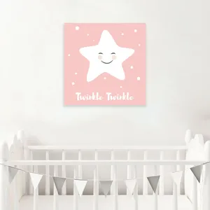 تابلو شاسی کودک شمسه نگار کد 4