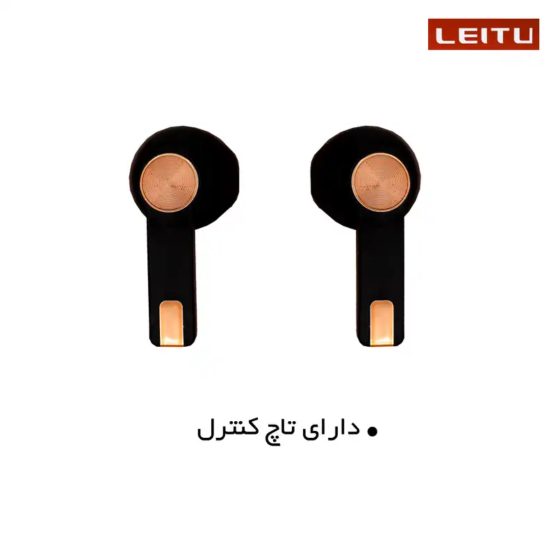 هدفون بی سیم لیتو مدل LT - 14