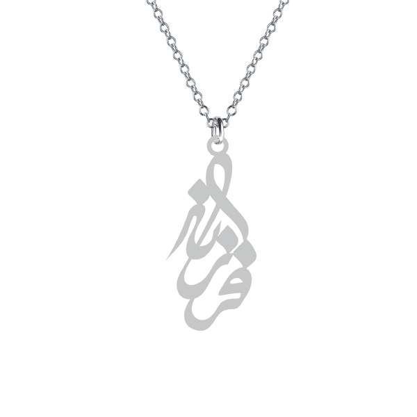 گردنبند نقره زنانه کرابو مدل فرشته Kn1-728