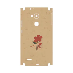 MAHOOT Persian book Nostalgia-FullSkin Cover Sticker for Huawei Mate 7