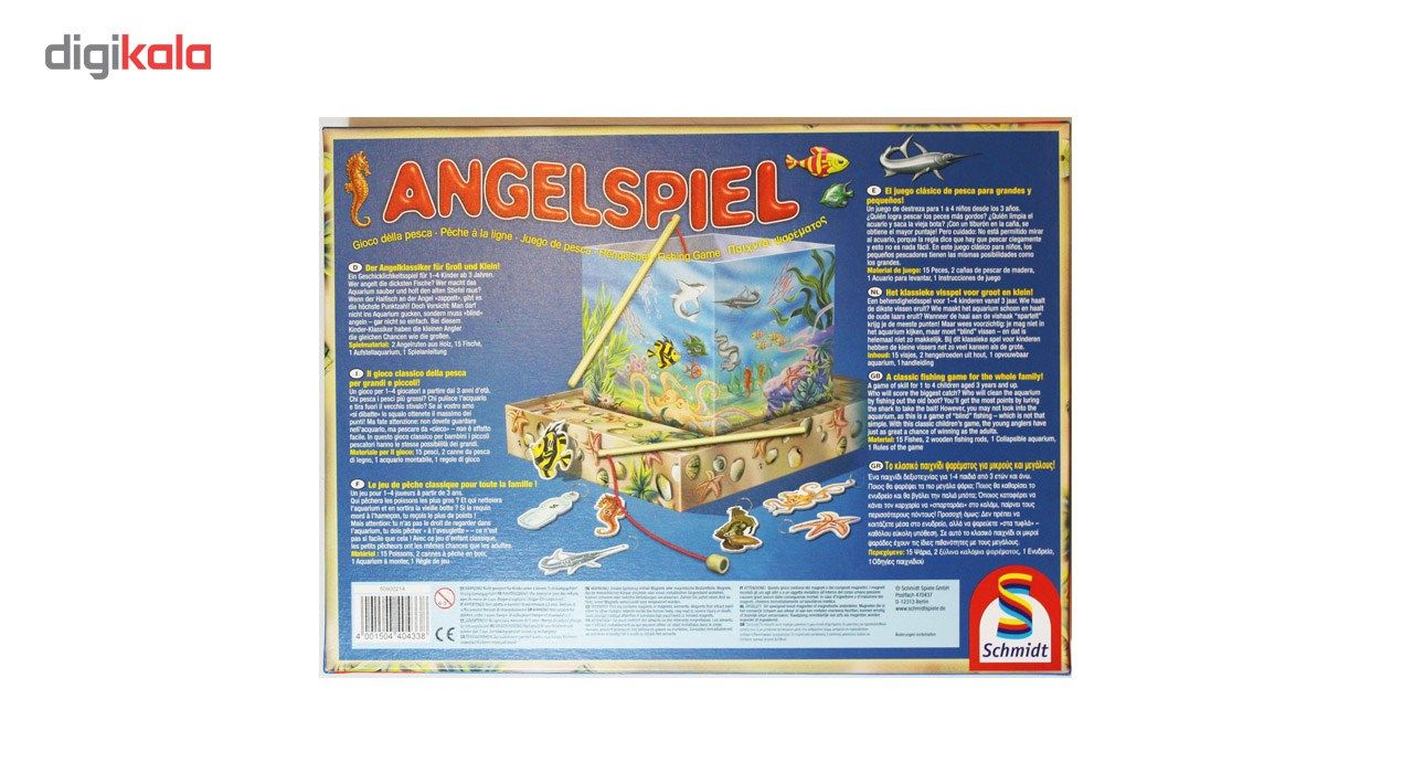 بازی ماهیگیری اشمیت مدل Angelspiel
