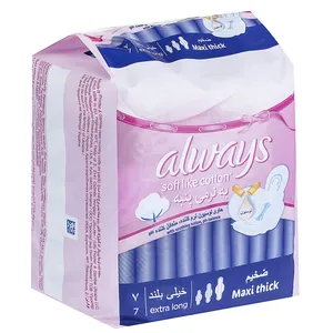نوار بهداشتی الویز مدل Extra Long بسته 7 عددی