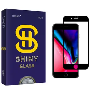 Atouchbo Shiny Glass Screen Protector For Apple iPhone 8 Plus
