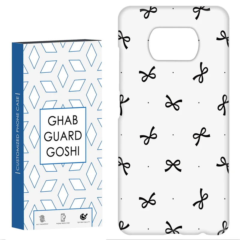 کاور قاب گارد گوشی طرح پاپیون  کد Dimo-655 مناسب برای گوشی موبایل شیائومی POCO X3 / X3 PRO / X3 NFC