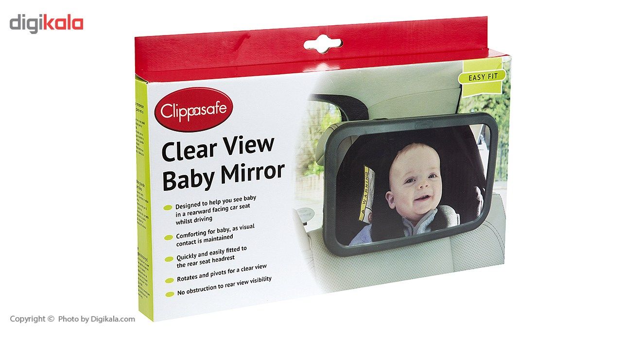 آینه خودرو کودک کلیپاسیف مدل CL580