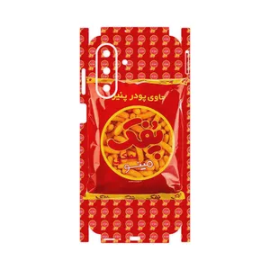 MAHOOT Puffy Nostalgia-FullSkin Cover Sticker for Samsung Galaxy A26