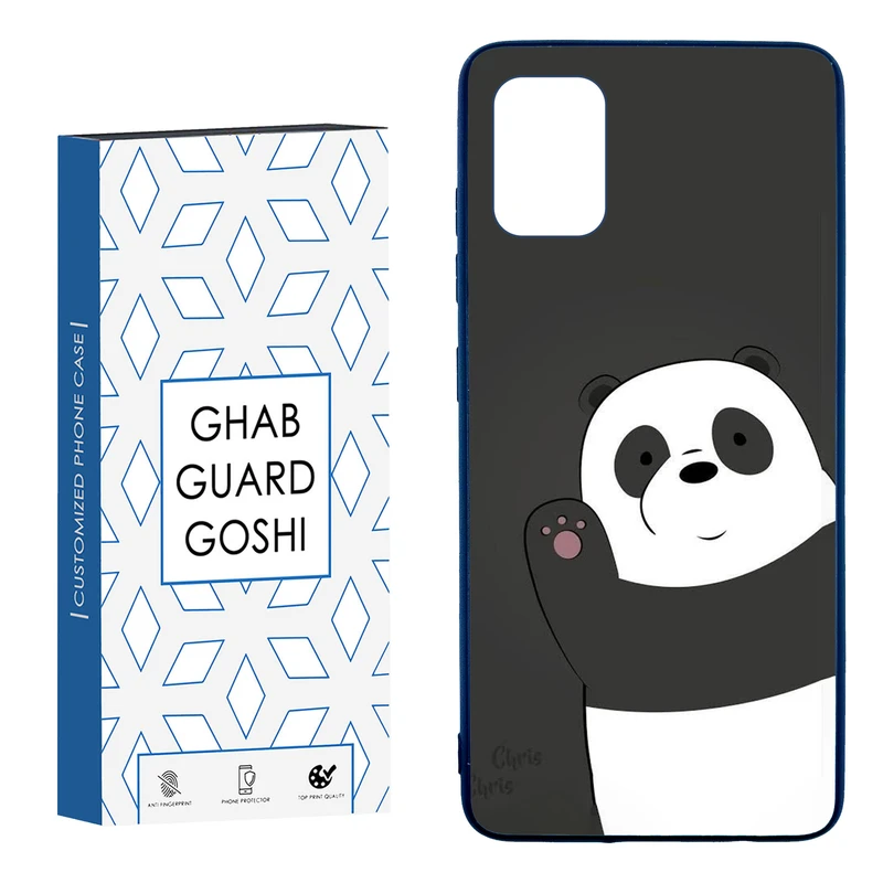 کاور قاب گارد گوشی طرح پاندا کد TPU-225 مناسب برای گوشی موبایل سامسونگ  Galaxy A51