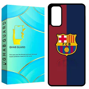 Ghab Guard GCHPS20 Cover For Samsung Galaxy S20