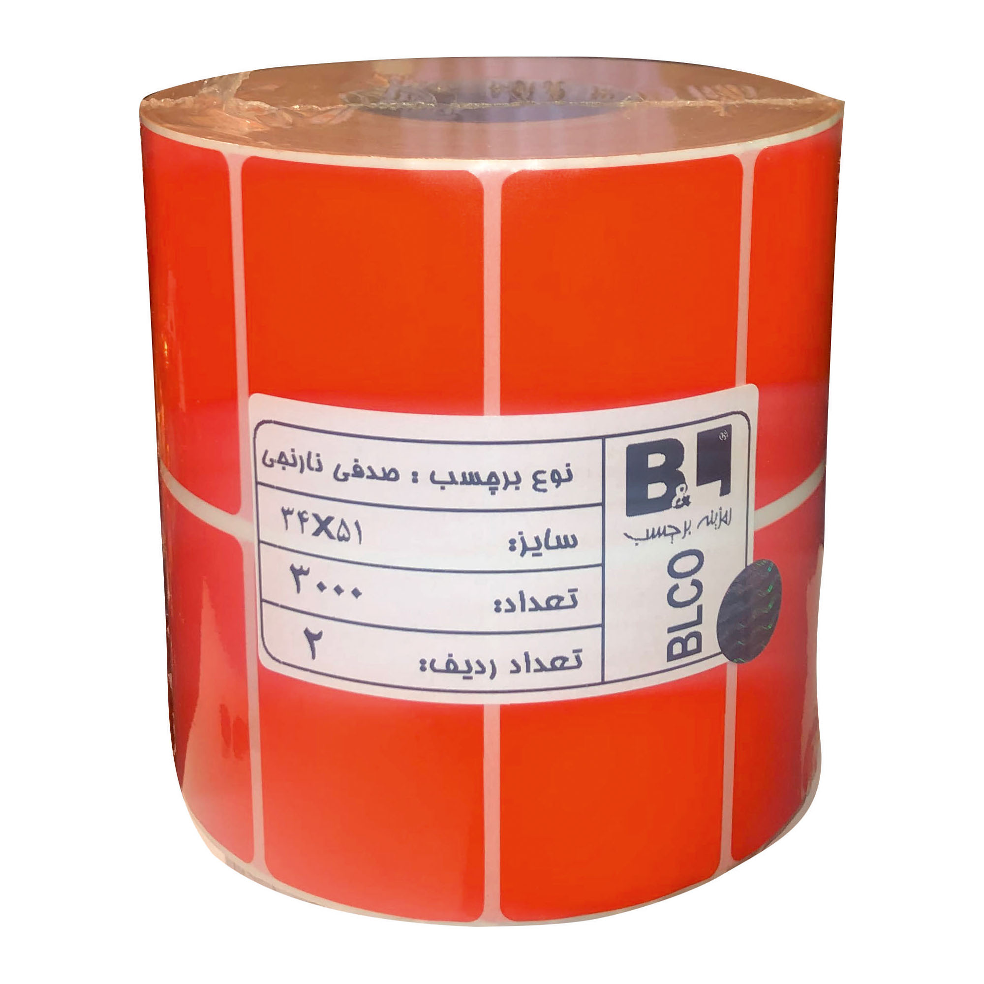 برچسب پرینتر لیبل زن رمزینه برچسب مدل  3000-BLCO 3451