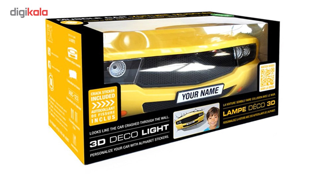 چراغ دیواری تری دی لایت اف ایکس مدل Yellow Car