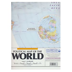 نقد و بررسی کتاب نقشه جهان انگلیسی کد 577 توسط خریداران