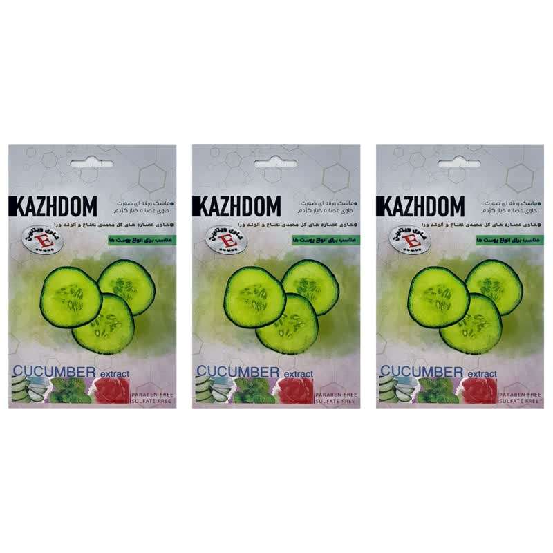 ماسک صورت کژدم مدل خیار وزن 25 گرم بسته 3 عددی