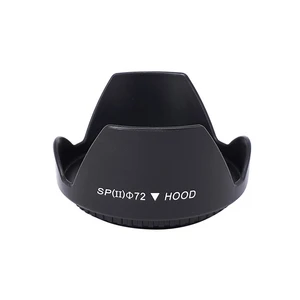 هود لنز زومی مدل sp 72mm