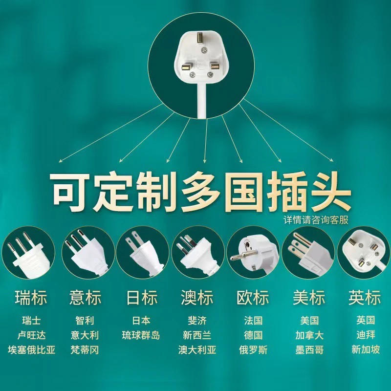 چندراهی برق مدل LH-102