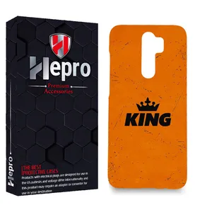 HEPRO MC Cover for XIAOMI REDMI 9