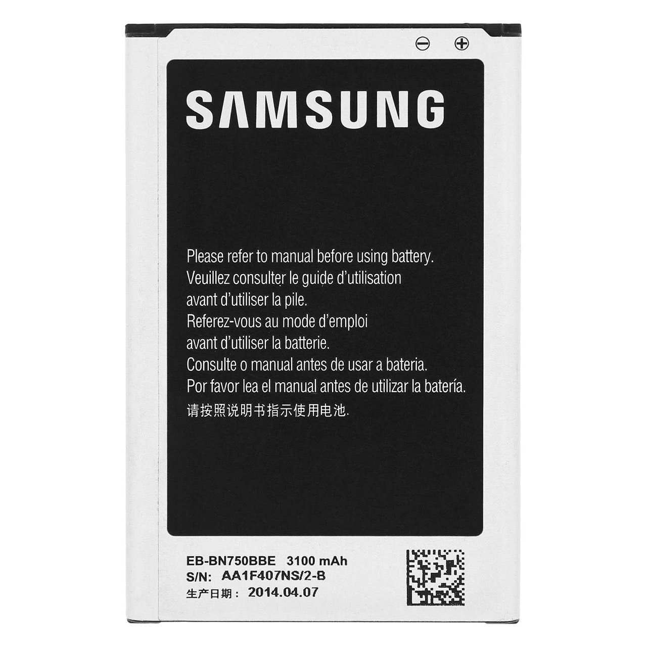 باتری موبایل مدل Galaxy Note 3 Neo با ظرفیت 3100mAh مناسب برای گوشی موبایل سامسونگ Galaxy Note 3 Neo