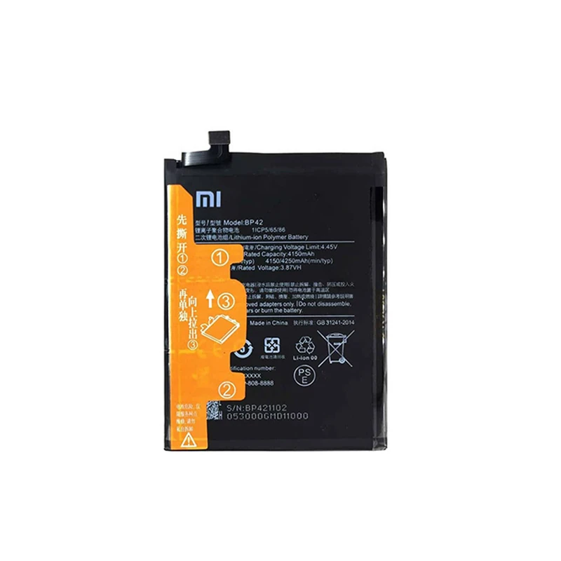 باتری موبایل مدل bp42 ظرفیت 4250 میلی آمپر ساعت مناسب برای گوشی موبایل شیائومی MI11 LITE