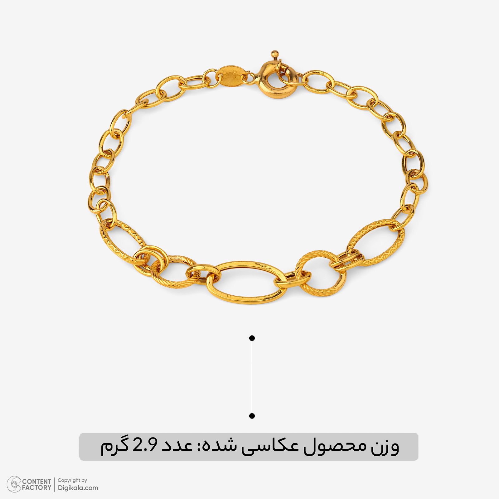 دستبند زنجیری طلا کم اجرت 18 عیار زنانه حانیه مدل 2055 -  - 6