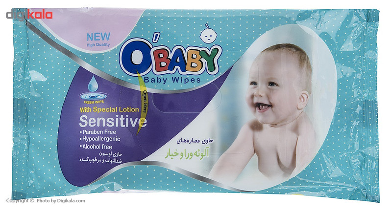 دستمال مرطوب اوبیبی مدل Sensitive بسته 70 عددی