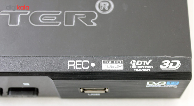 گیرنده دیجیتال بوستر مدل BSB-1004