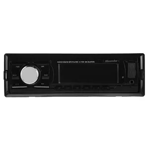 پخش کننده خودرو مکسیدر مدل MX-DL2781S