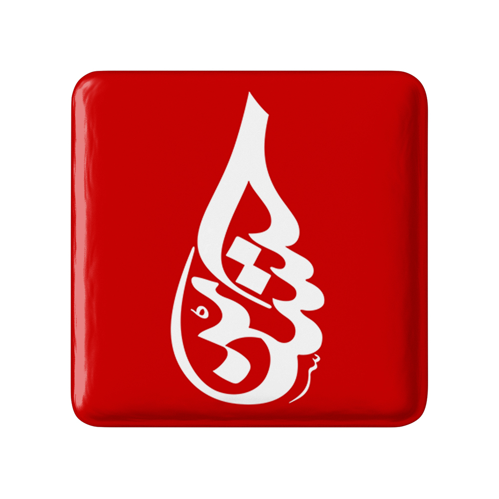 پیکسل خندالو مدل محرم یاحسین کد 7330