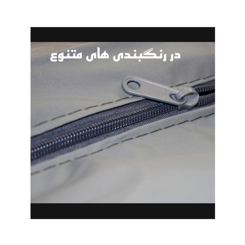 چادر خودرو ساکا مدل Prestige مناسب برای 207 MC