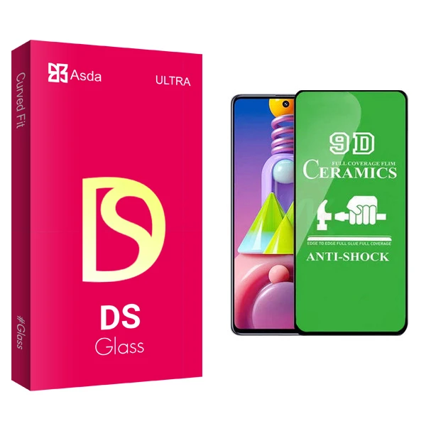 محافظ صفحه نمایش سرامیکی آسدا مدل DS glass مناسب برای گوشی موبایل سامسونگ Galaxy M51