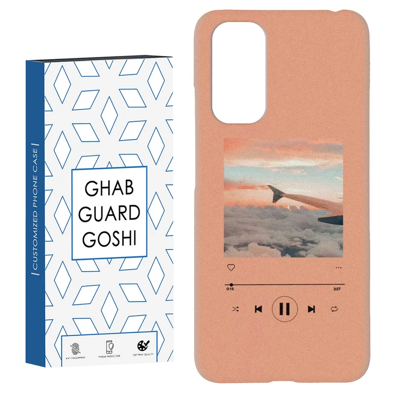 کاور قاب گارد گوشی طرح موزیک کد Dimo-266 مناسب برای گوشی موبایل شیائومی Redmi Note 11 4G / Note 11S 4G