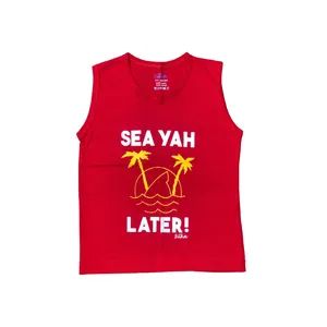 تاپ پسرانه  سیلکا مدل sea