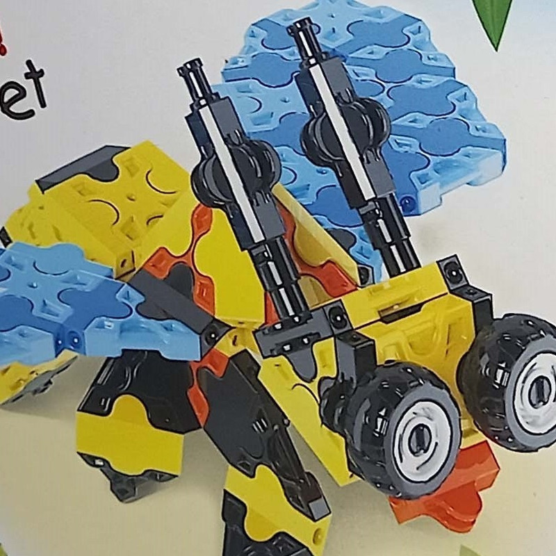 ساختنی دای مدل 3D BLOCKS کد 6920