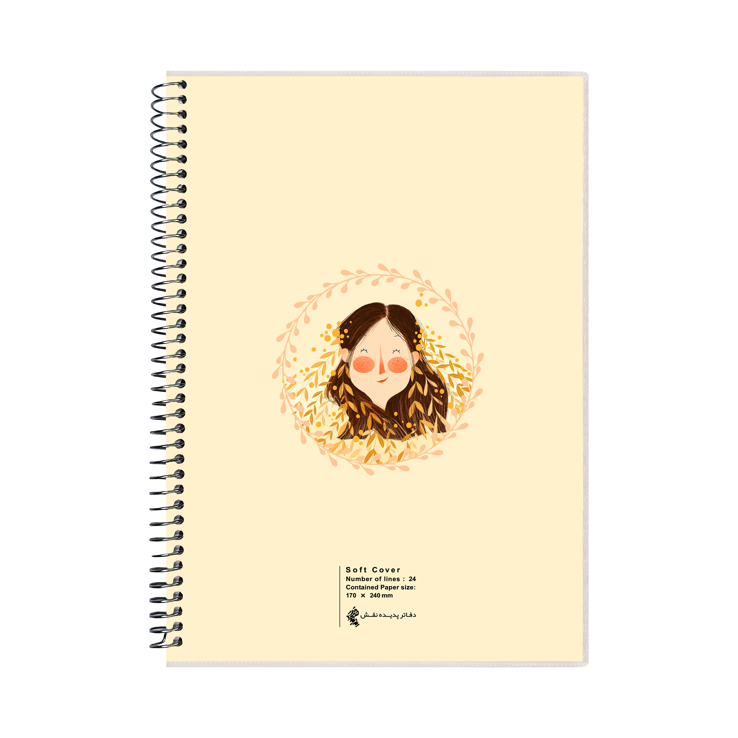 دفتر مشق 100برگ پدیده نقش طرح گندم