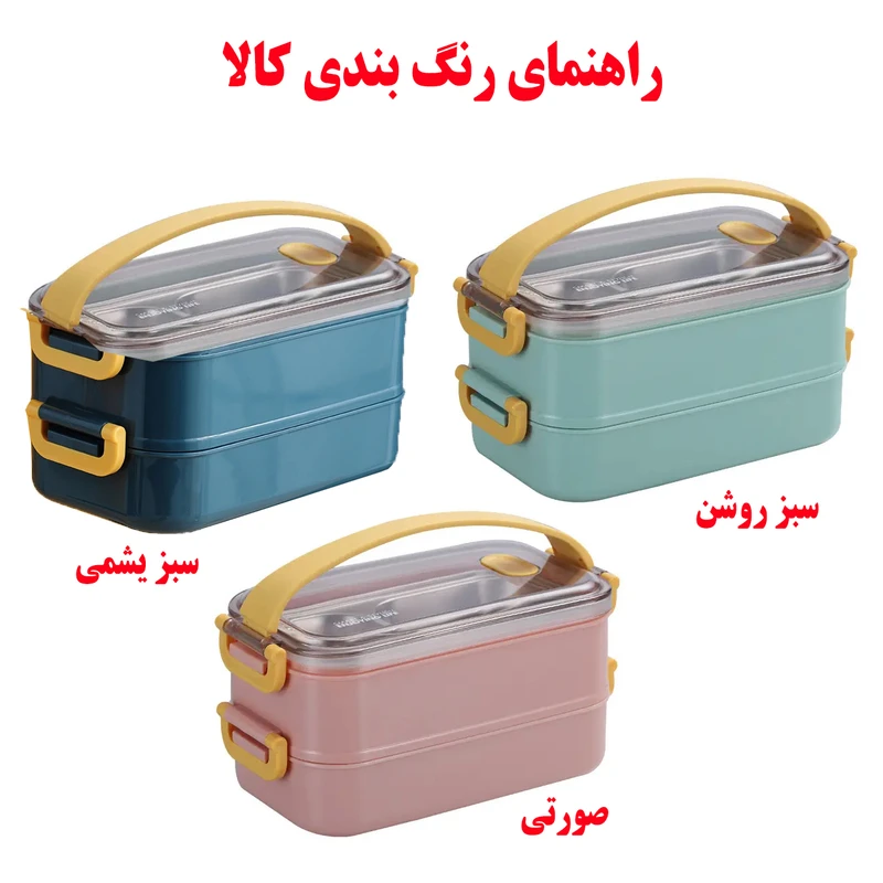 عکس شماره 2