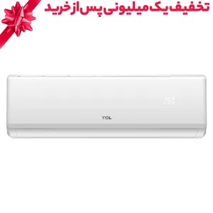 کولر گازی اسپلیت 24000 دور ثابت تی سی ال مدل TAC-24CHSA/XA73N