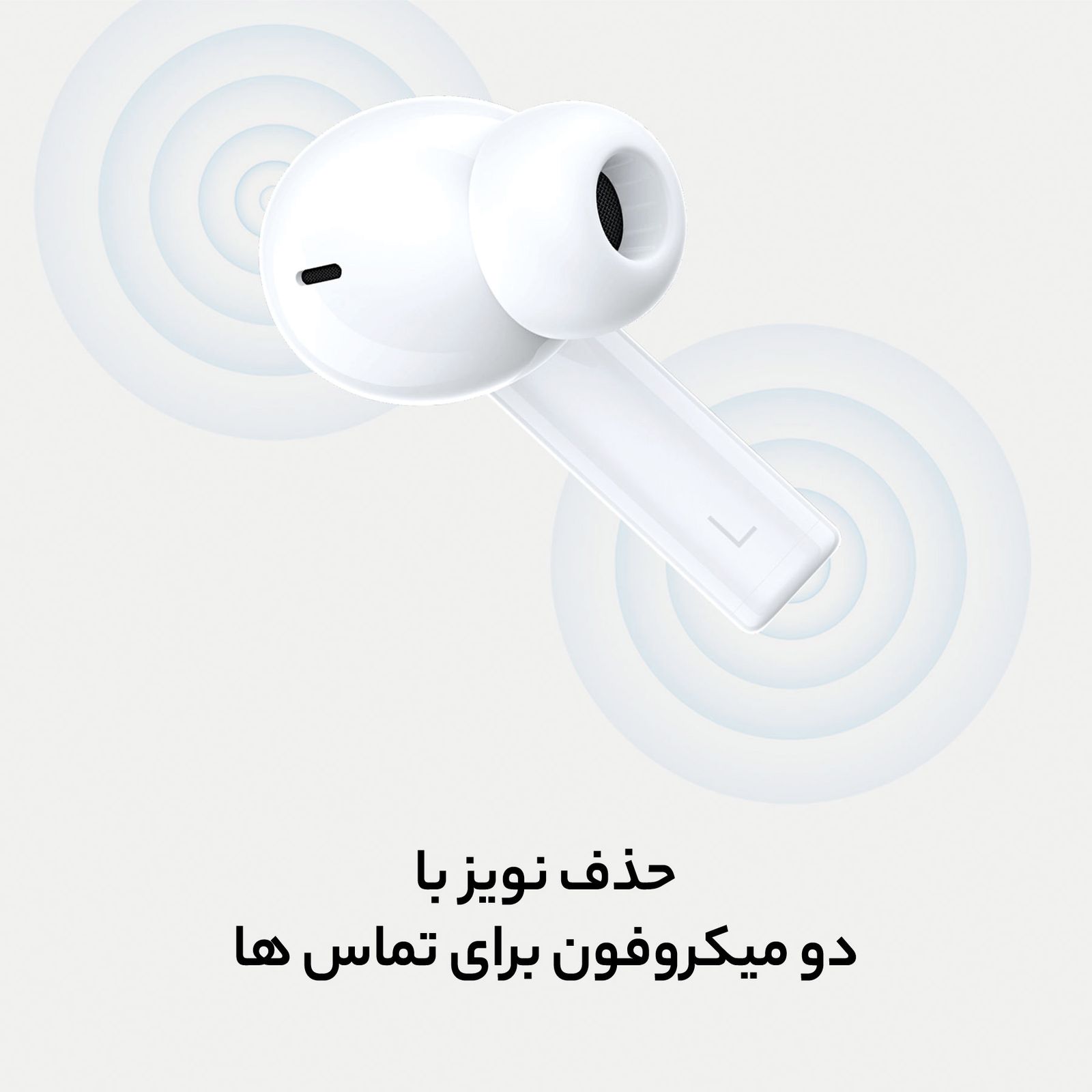 هدفون بلوتوثی آنر مدل EARBUDS X3 LITE -  - 17