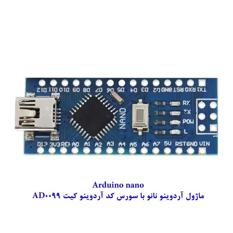 کیت آموزشی مهندسیکا مدل AD0099