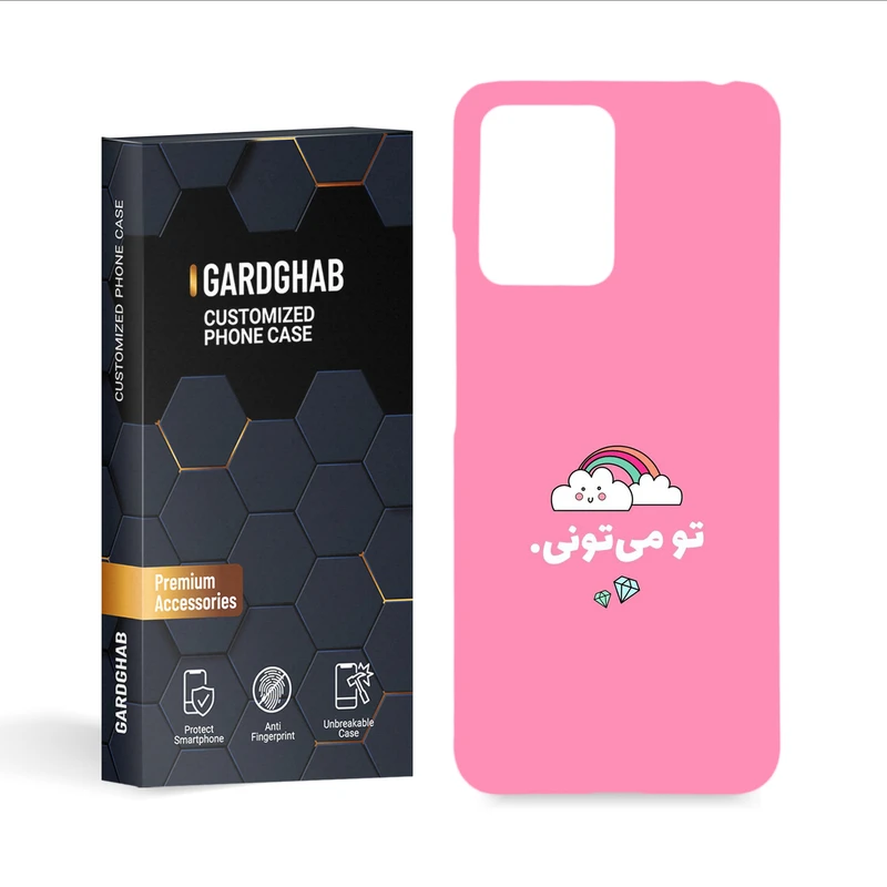 کاور گارد قاب مدل تکست مناسب برای گوشی موبایل شیائومی Redmi Note 12 5G \ Poco X5 5G