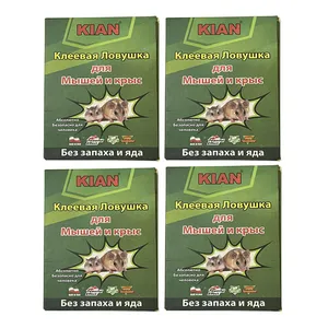 چسب موش مدل کتابی بسته 4 عددی
